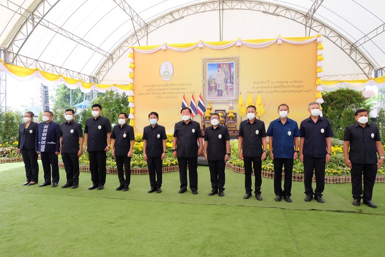 title - รมช.ประภัตร โพธสุธน เปิดงานคลินิกเกษตรเคลื่อนที่ในพระราชานุเคราะห์สมเด็จพระบรมโอรสาธิราช ฯ สยามมกุฎราชกุมาร ในโอกาสมหามงคลวันเฉลิมพระชนมพรรษา 70 พรรษาพระบาทสมเด็จพระเจ้าอยู่หัว วันที่ 28 กรกฎาคม 2565